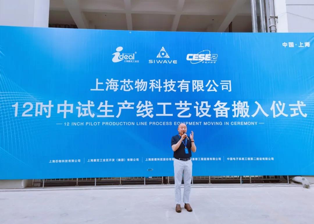 918博天堂(中国区)官方网站