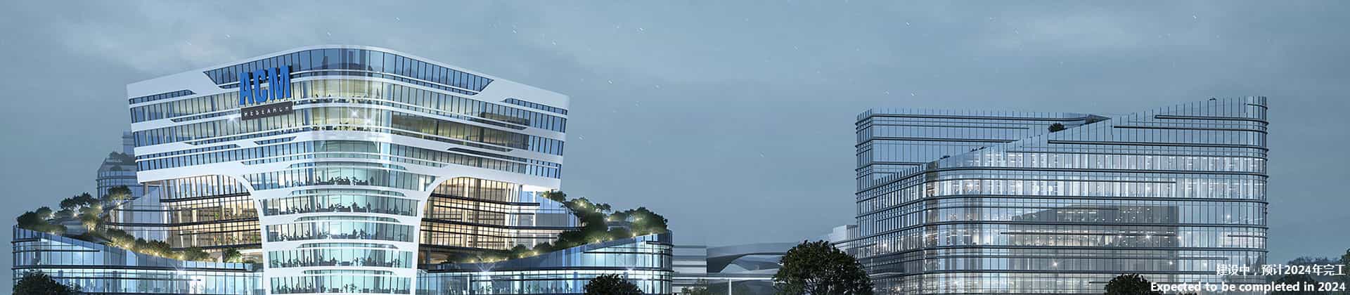 918博天堂(中国区)官方网站