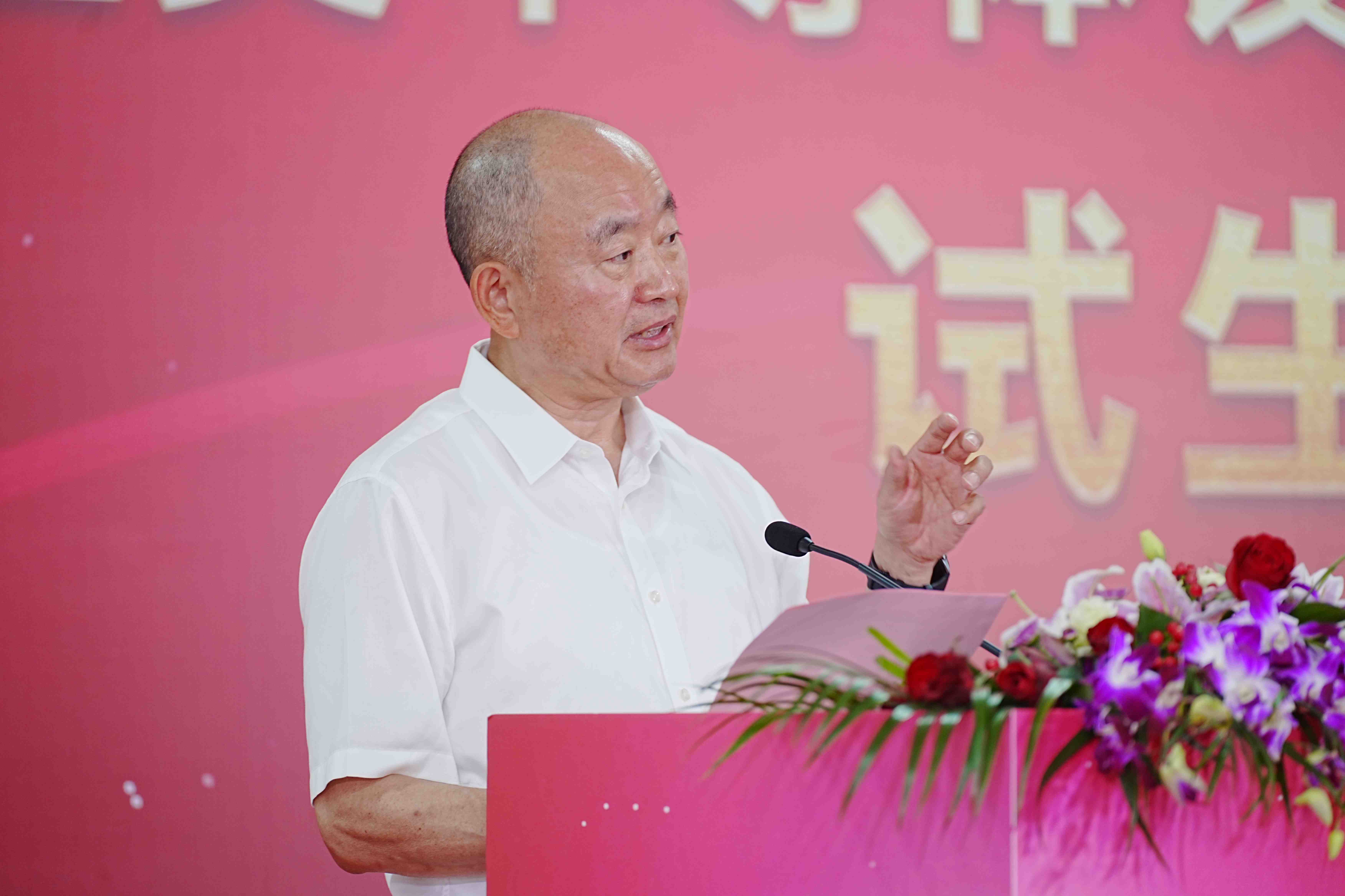 918博天堂(中国区)官方网站