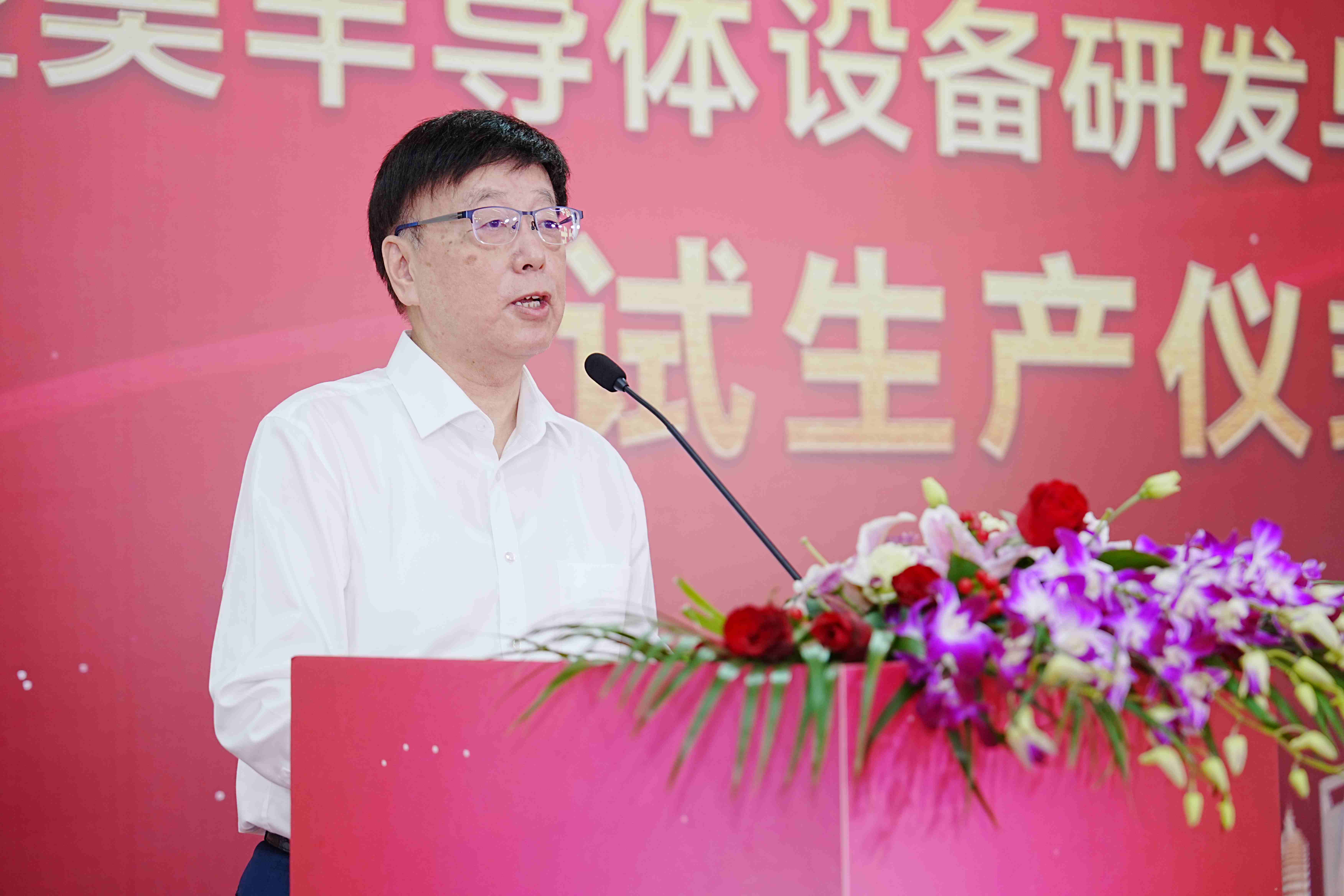 918博天堂(中国区)官方网站