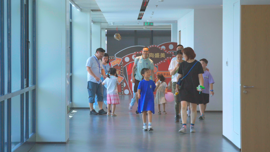 918博天堂(中国区)官方网站