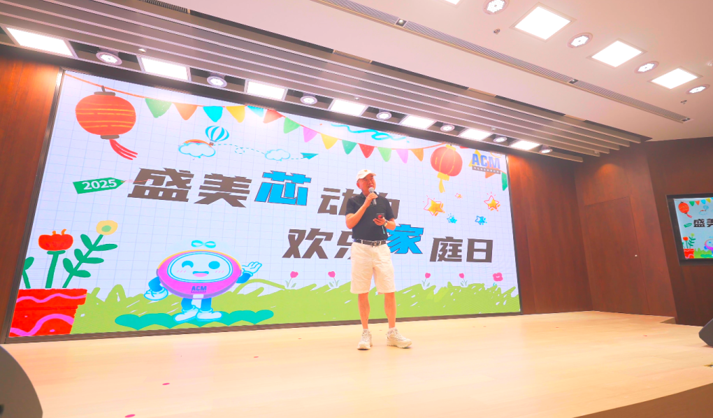 918博天堂(中国区)官方网站