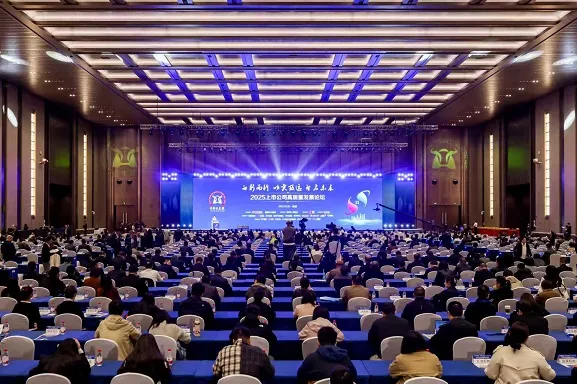 918博天堂(中国区)官方网站