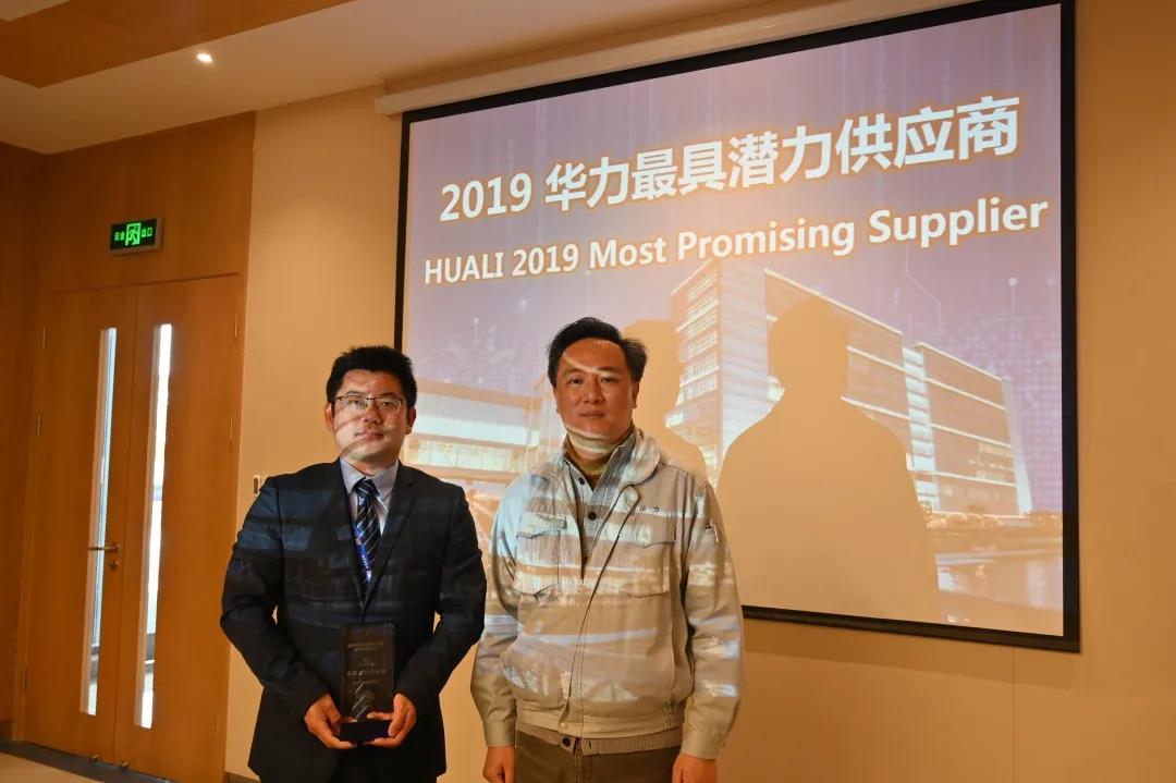 918博天堂(中国区)官方网站