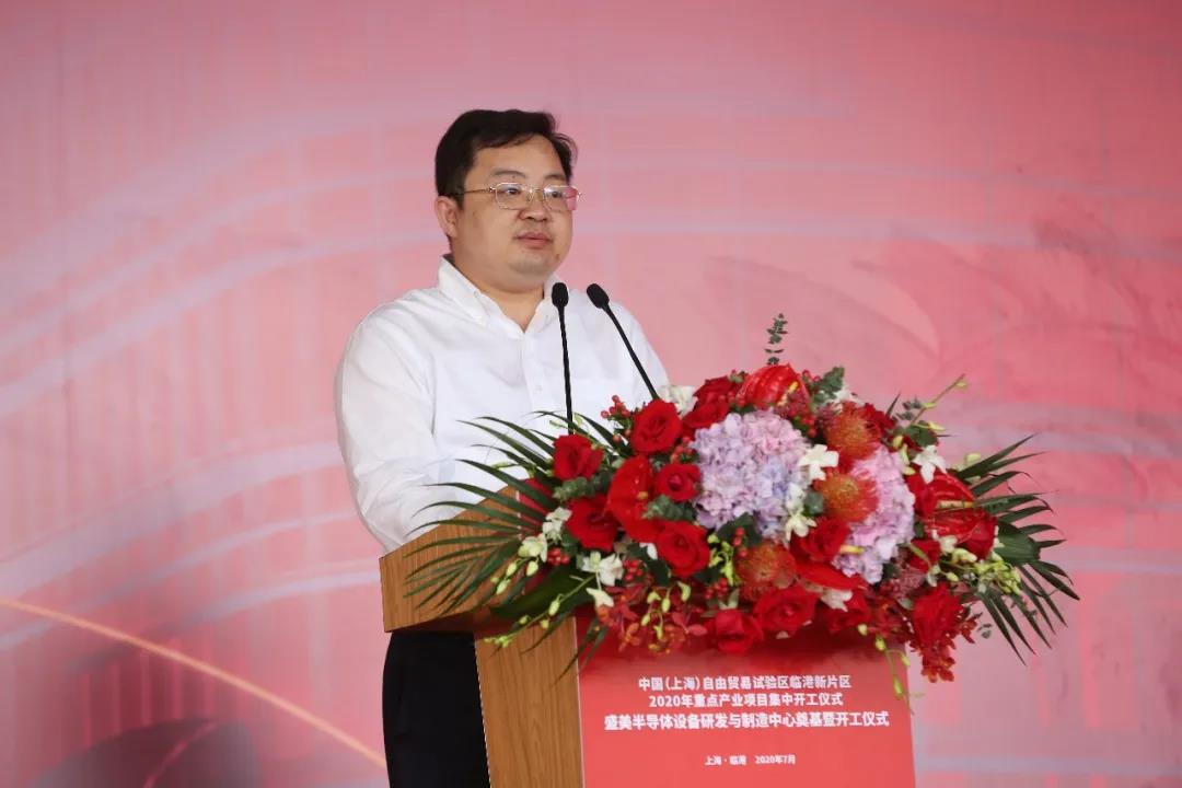 918博天堂(中国区)官方网站