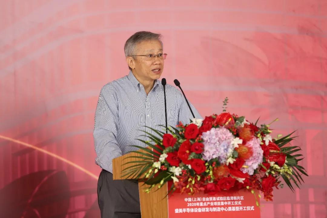 918博天堂(中国区)官方网站